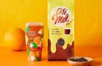 230908t | コーヒーステーション