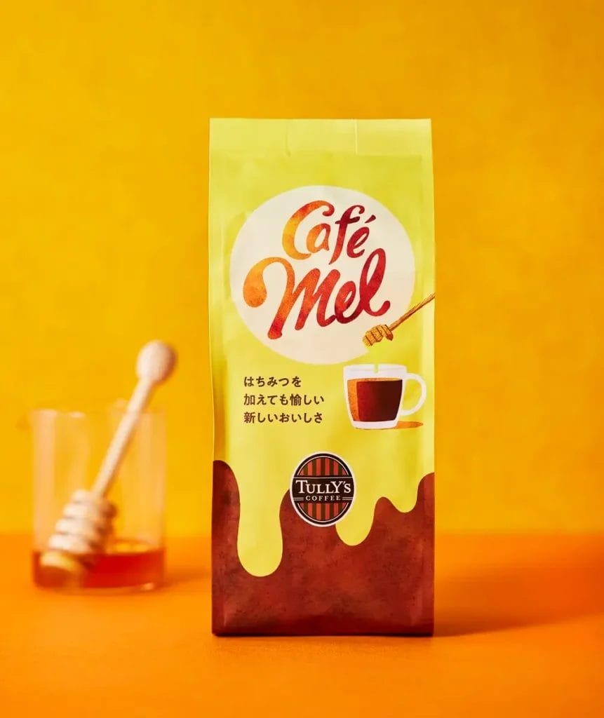 230908t1 | コーヒーステーション