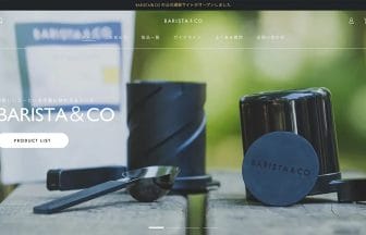 230915b | コーヒーステーション