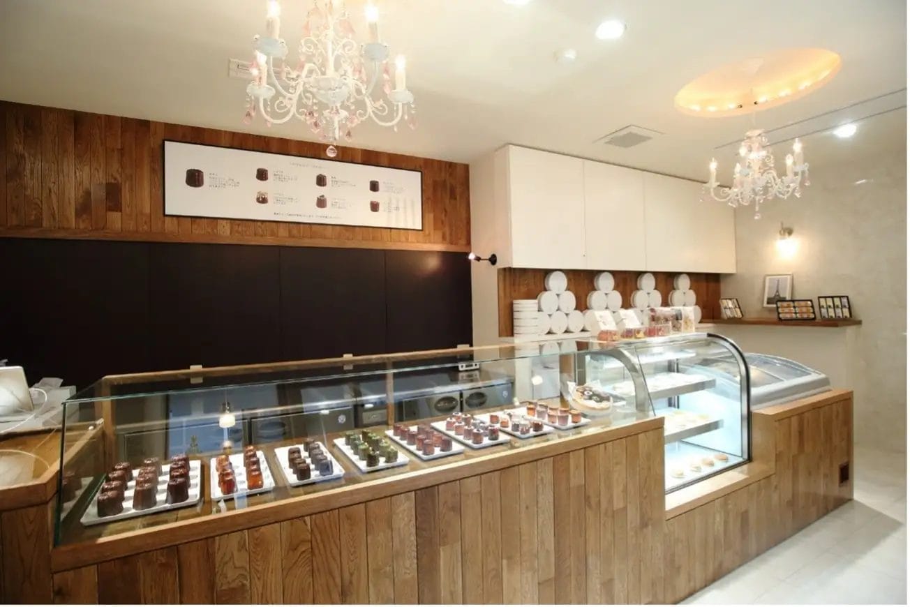 230919c5 | コーヒーステーション