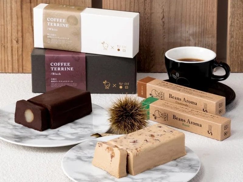 230919i | コーヒーステーション