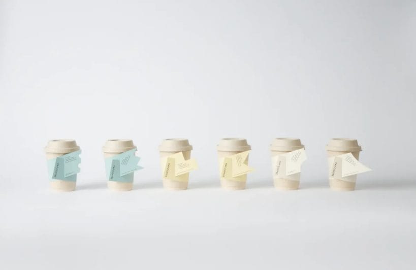 230919p1 | コーヒーステーション