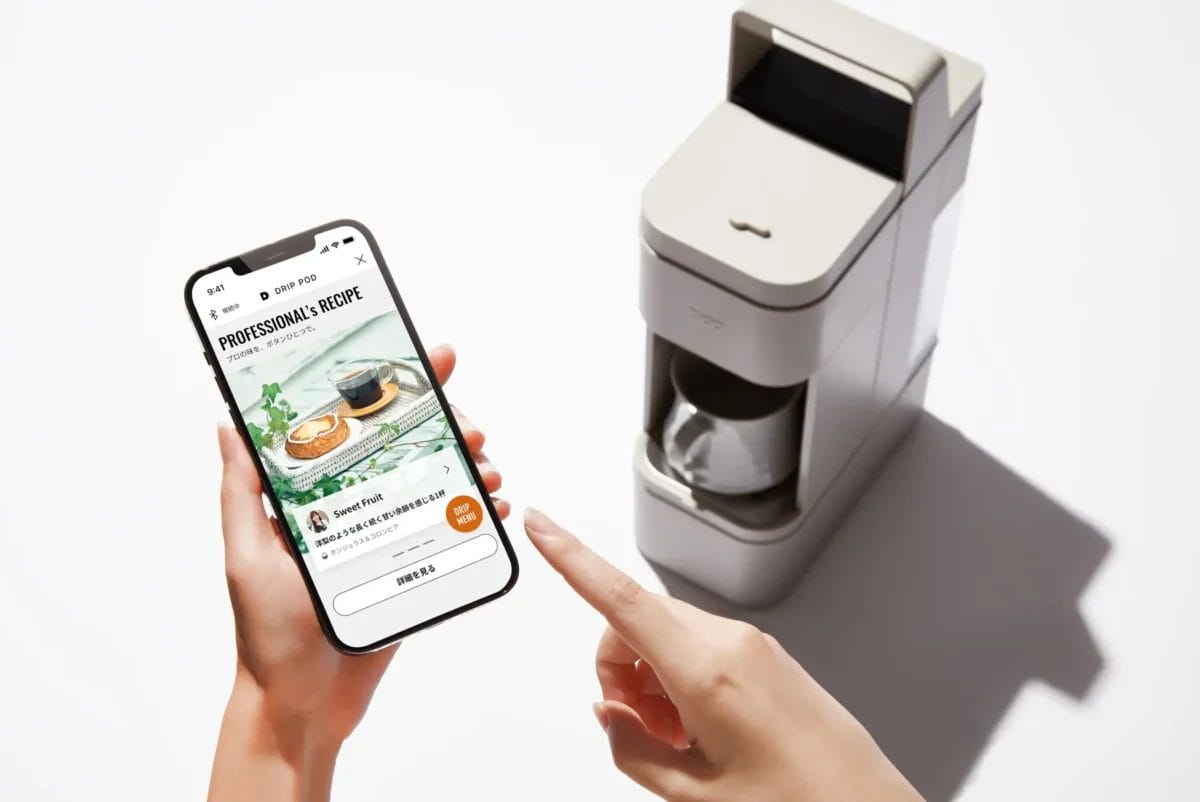 230919w1 | コーヒーステーション