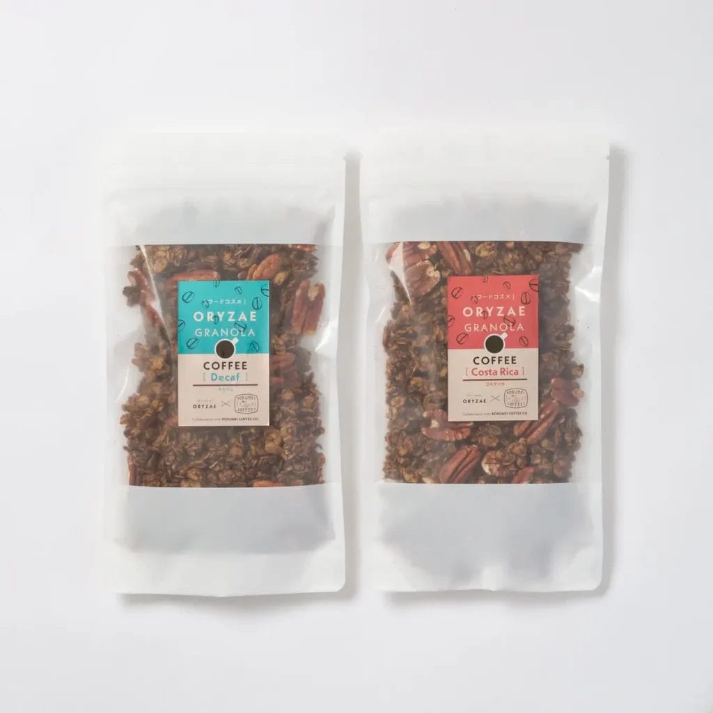 230925g3 | コーヒーステーション