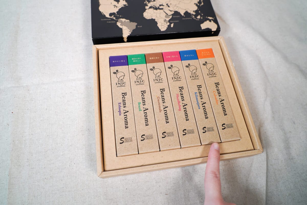 DSC00977 | コーヒーステーション