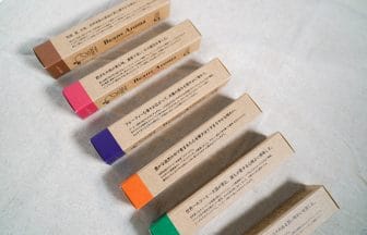 image117 | コーヒーステーション