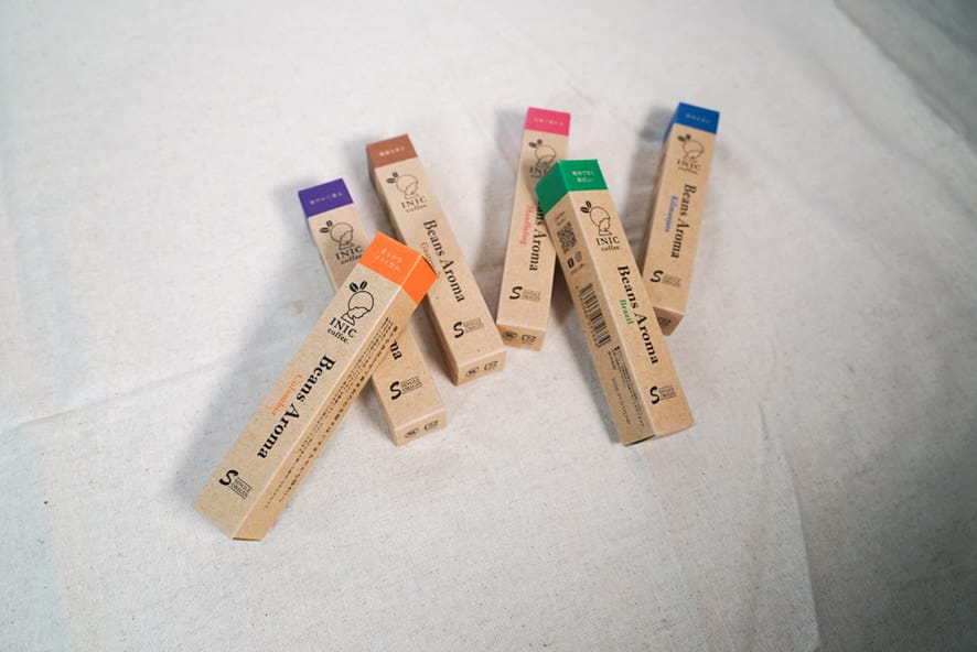 image120 | コーヒーステーション