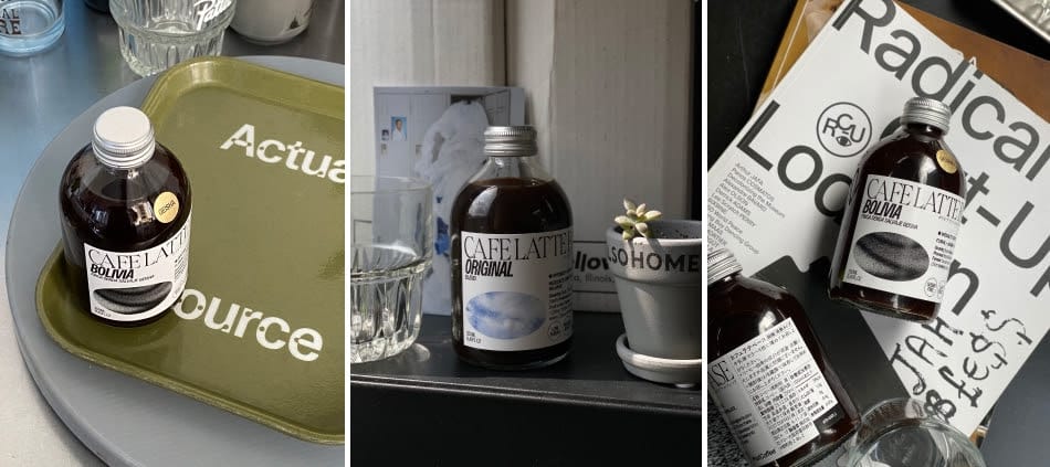 image | コーヒーステーション