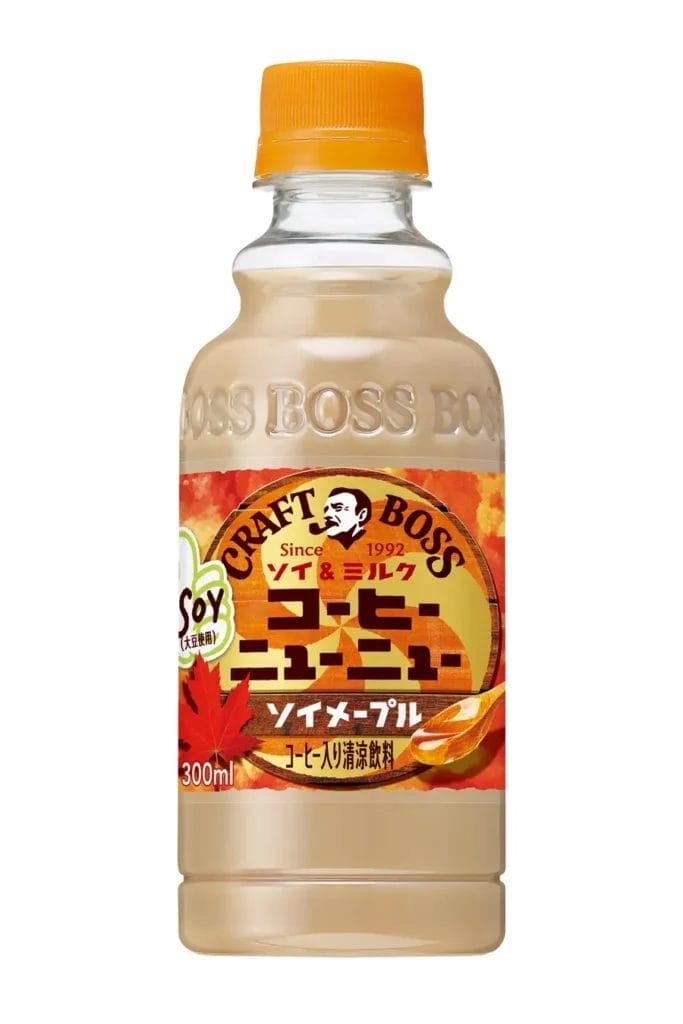 231005b2 | コーヒーステーション