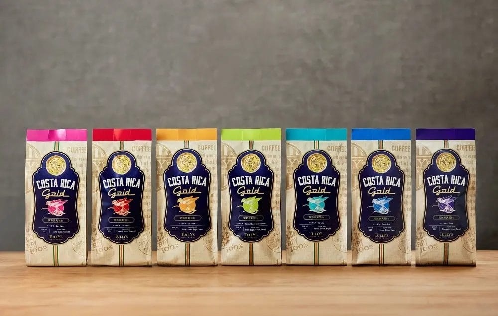 231005t1 | コーヒーステーション