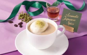 231010u | コーヒーステーション