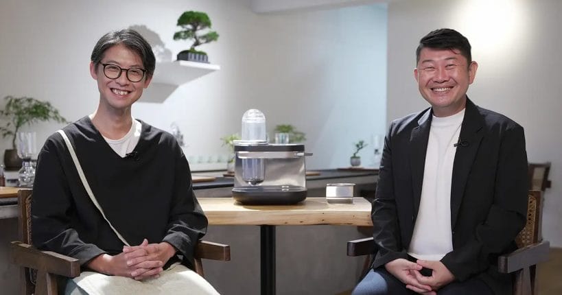 231017s | コーヒーステーション