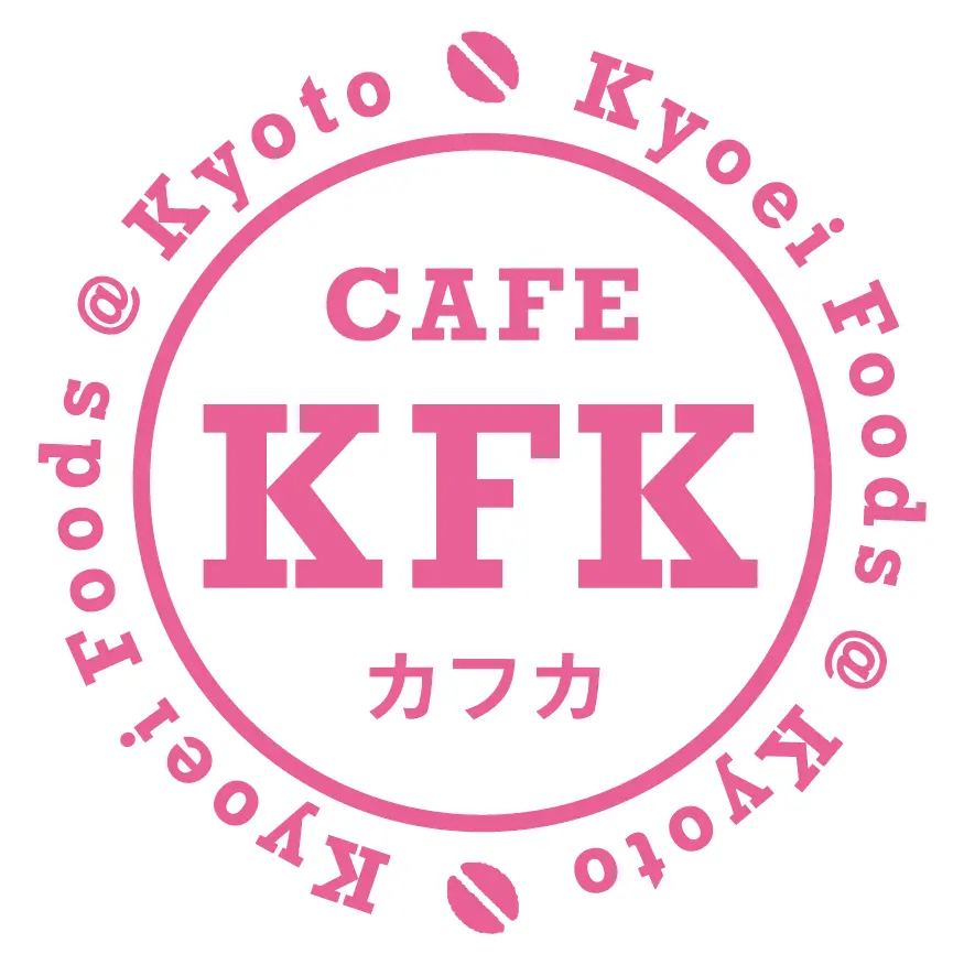 231018c7 | コーヒーステーション