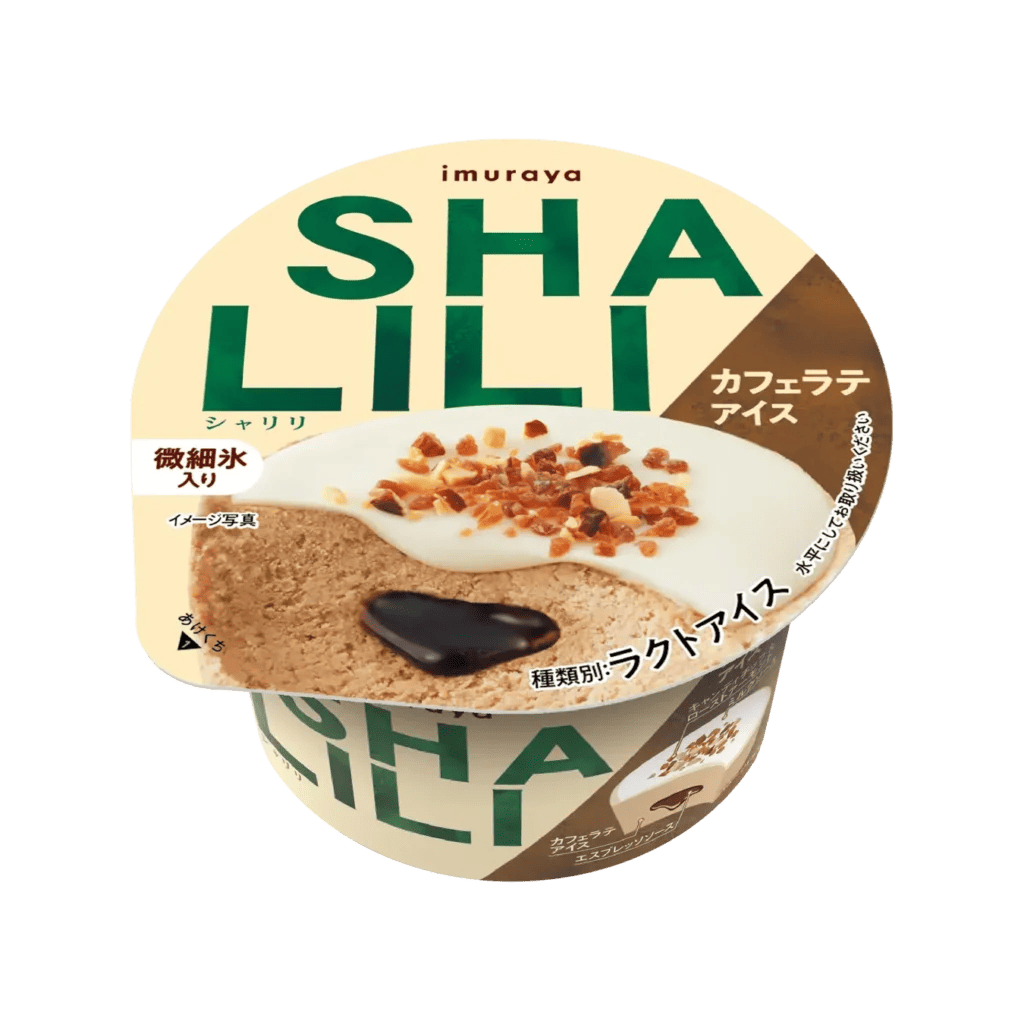 231019i | コーヒーステーション