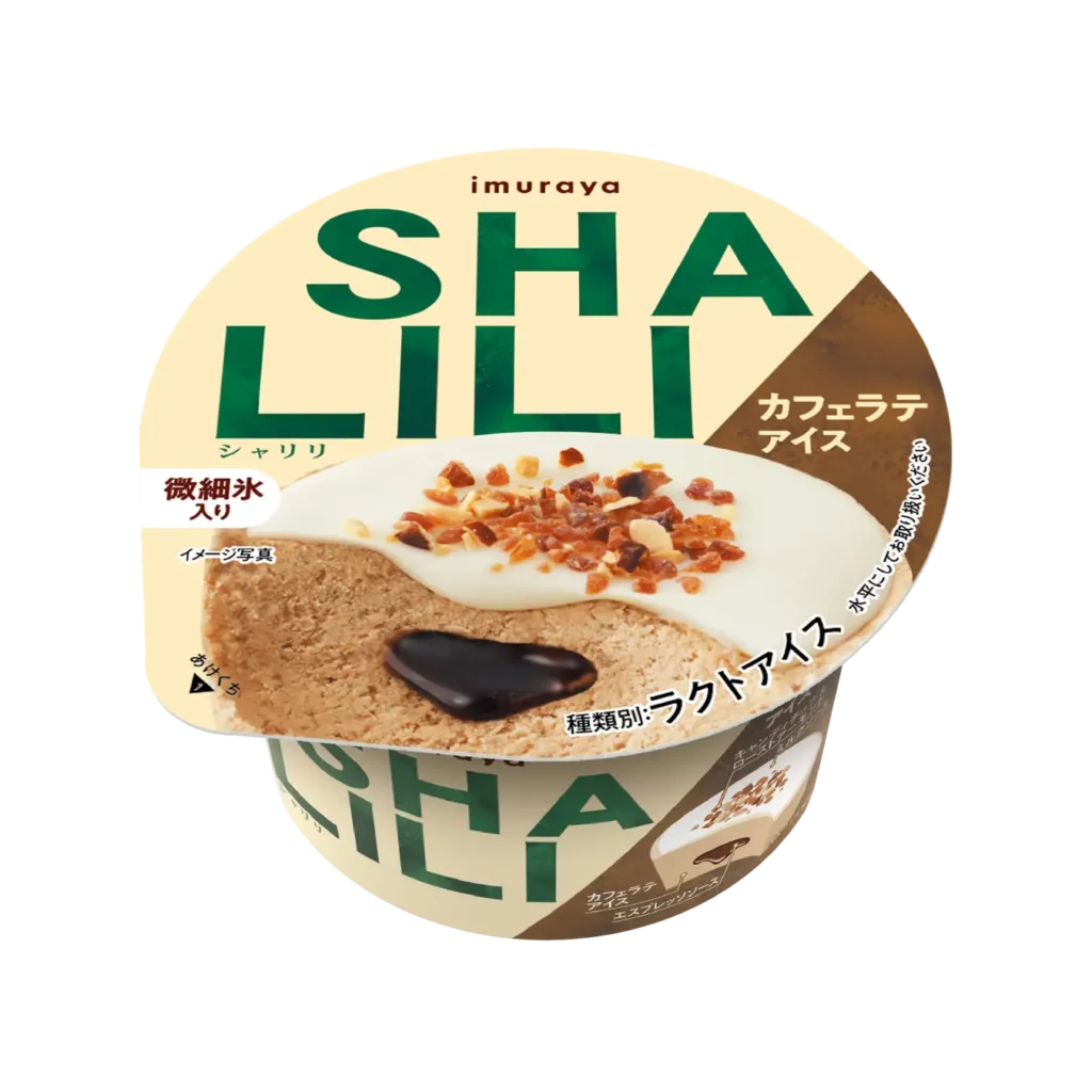 231019i | コーヒーステーション