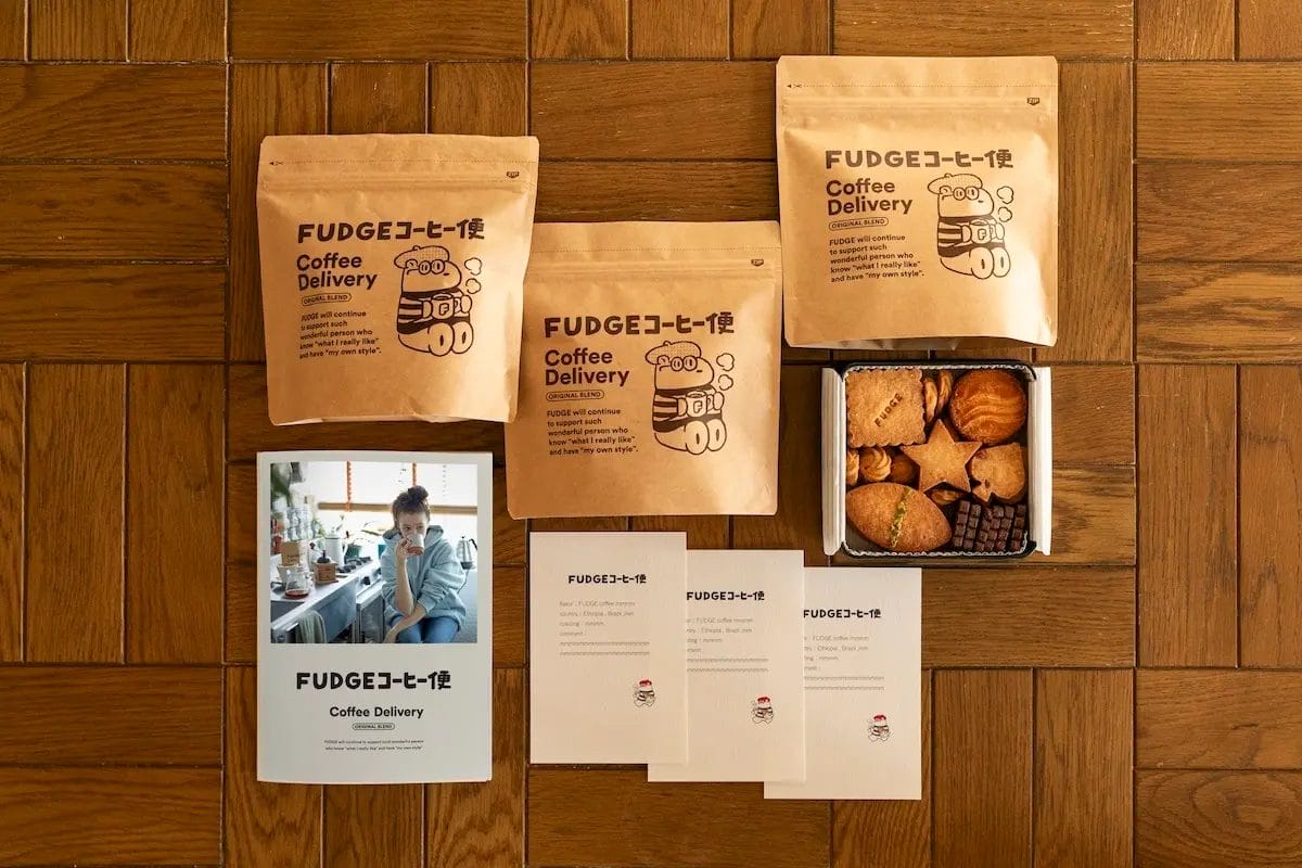 231019s10 | コーヒーステーション