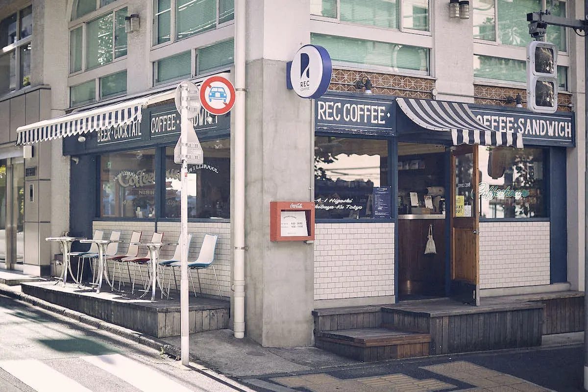 231019s5 | コーヒーステーション