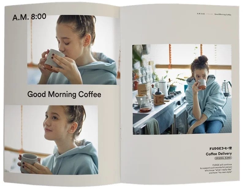 231019s7 | コーヒーステーション