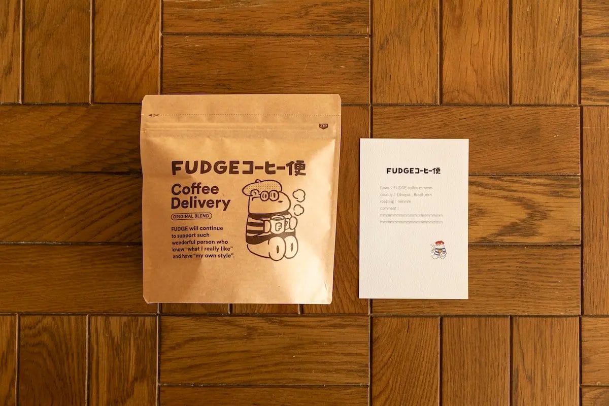 231019s9 | コーヒーステーション