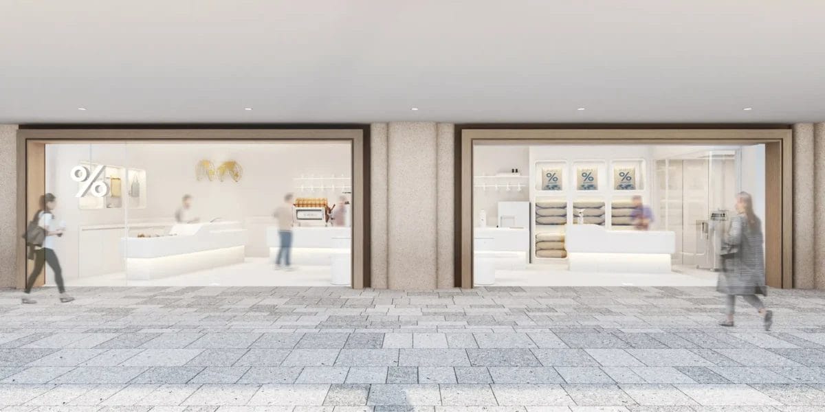 231023a2 | コーヒーステーション