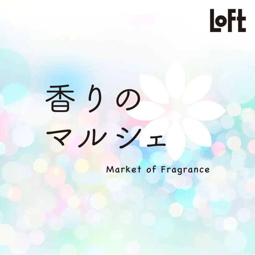 231024l | コーヒーステーション