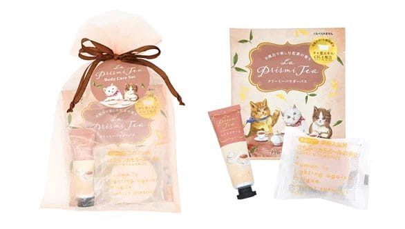 231024l5 | コーヒーステーション