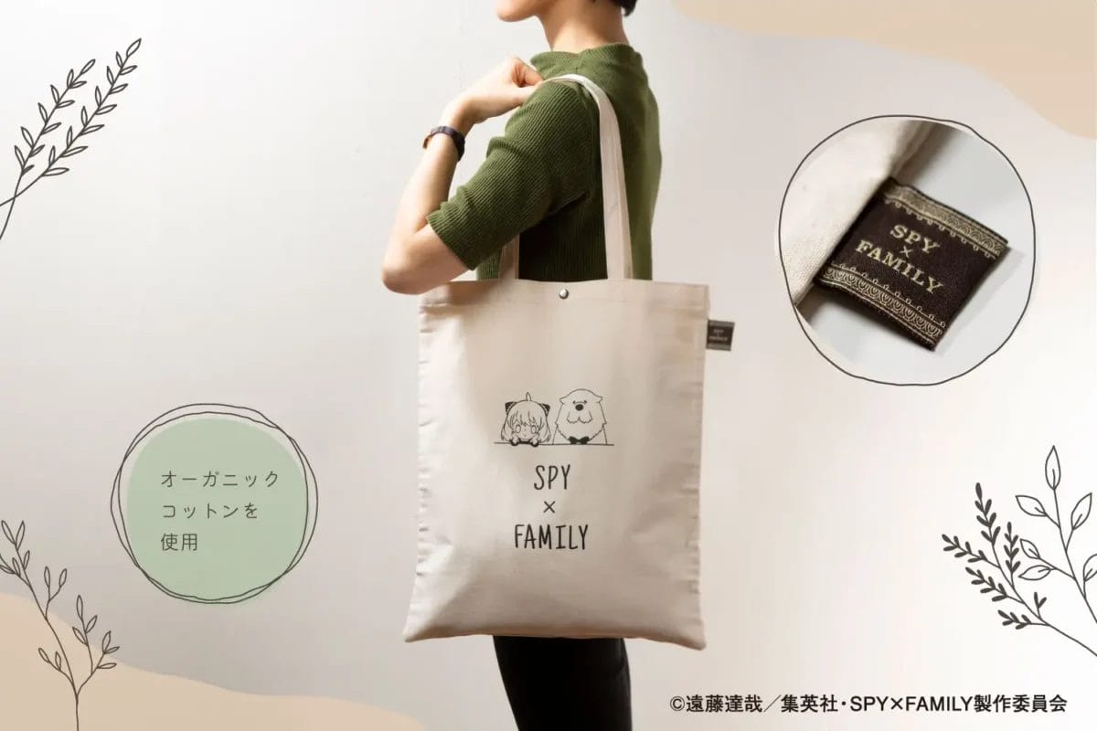 231024s1 | コーヒーステーション