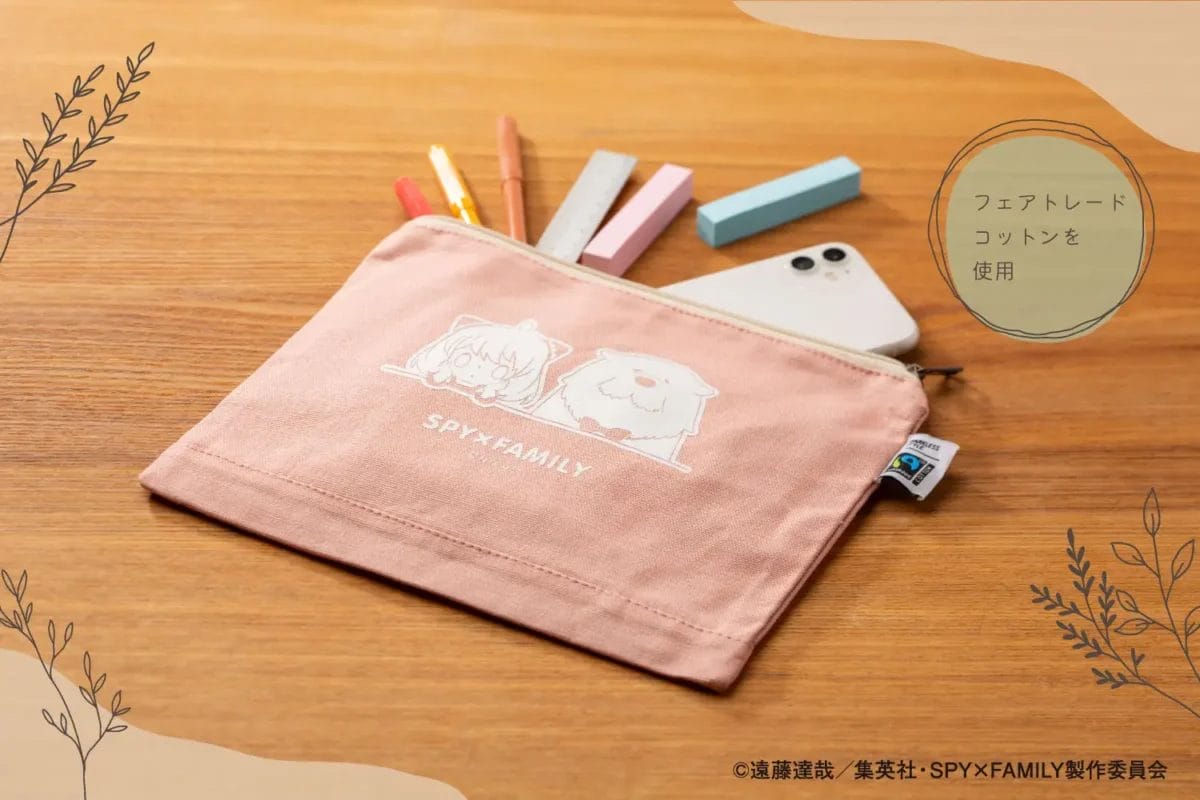 231024s3 | コーヒーステーション