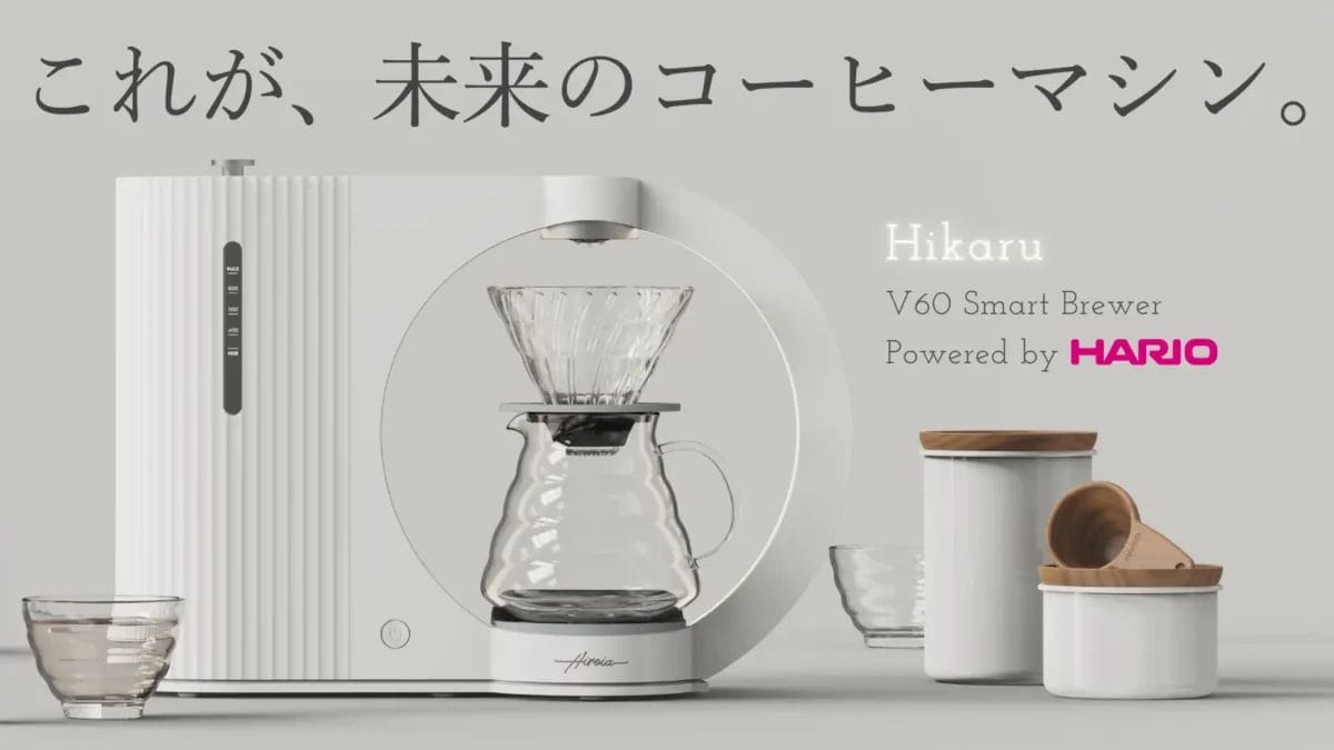231026h | コーヒーステーション