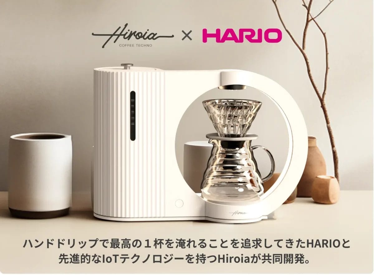 231026h2 | コーヒーステーション