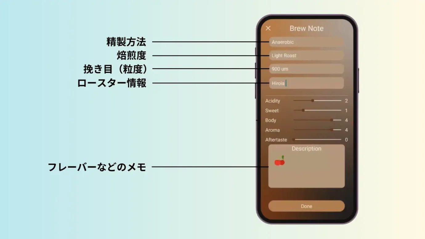 231026h8 | コーヒーステーション