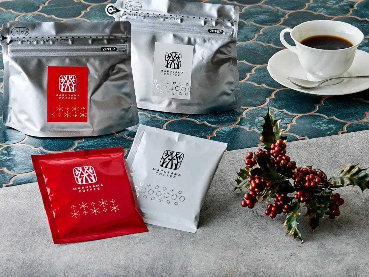 231031m | コーヒーステーション