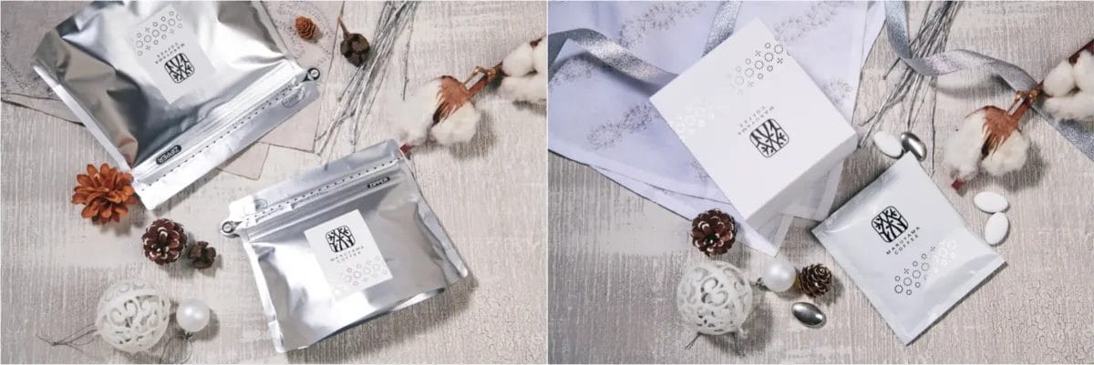 231031m2 | コーヒーステーション