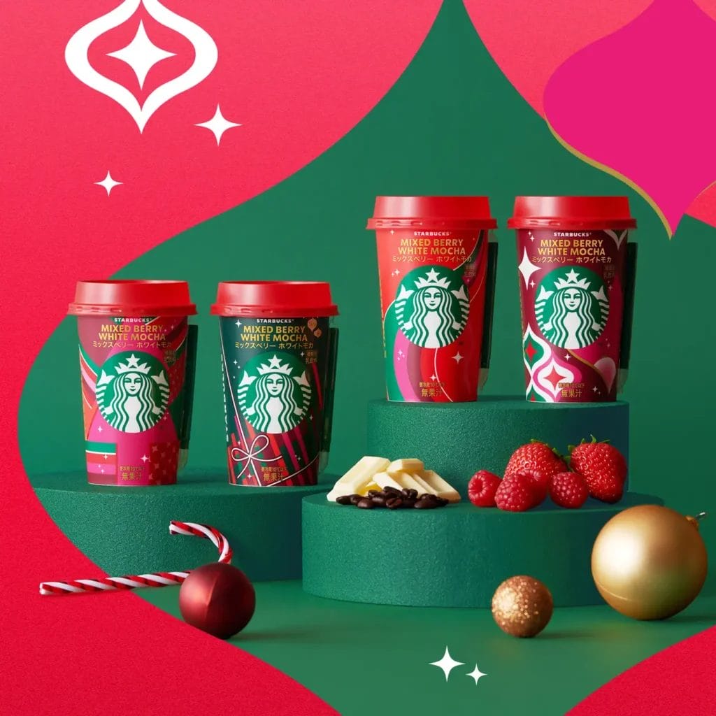 231031s | コーヒーステーション