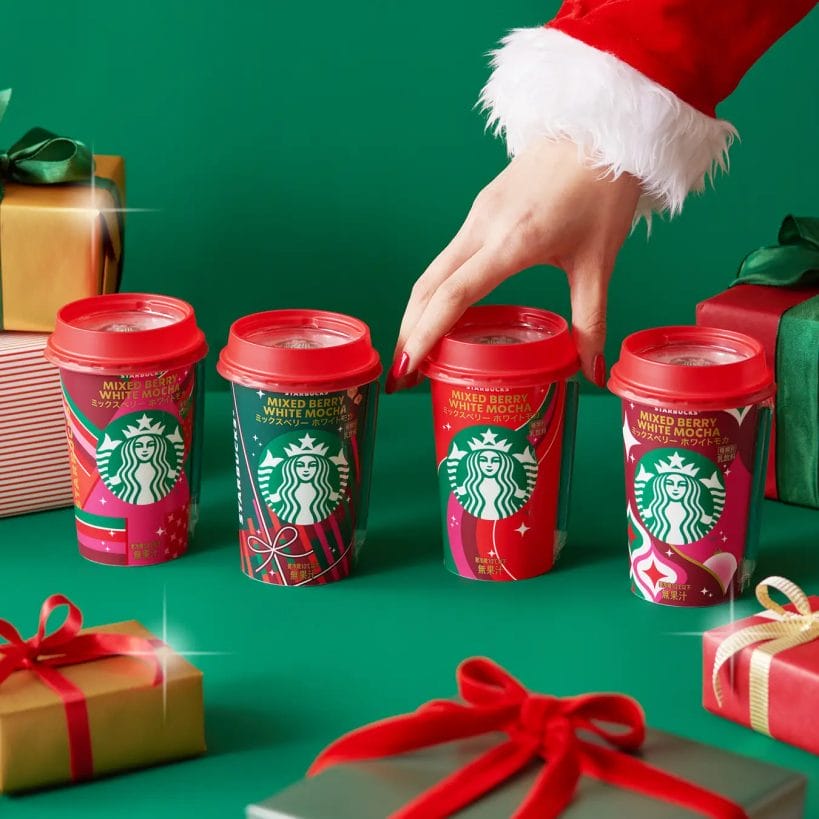 231031s1 | コーヒーステーション