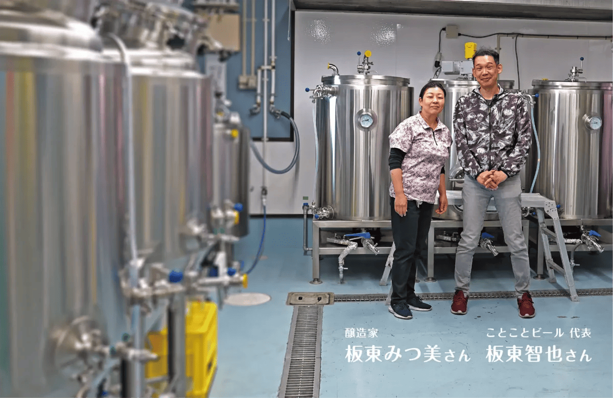 231031t6 | コーヒーステーション