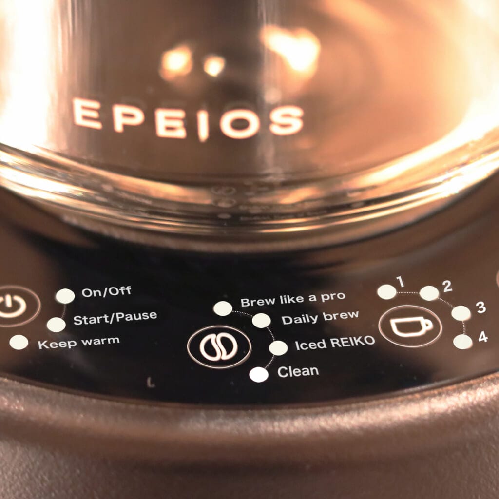 MoccaMODE | コーヒーステーション