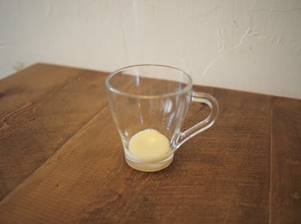 image45 | コーヒーステーション