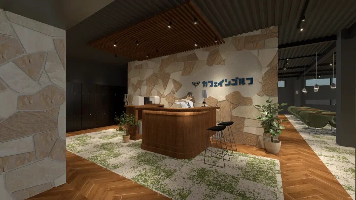 2311011c3 | コーヒーステーション