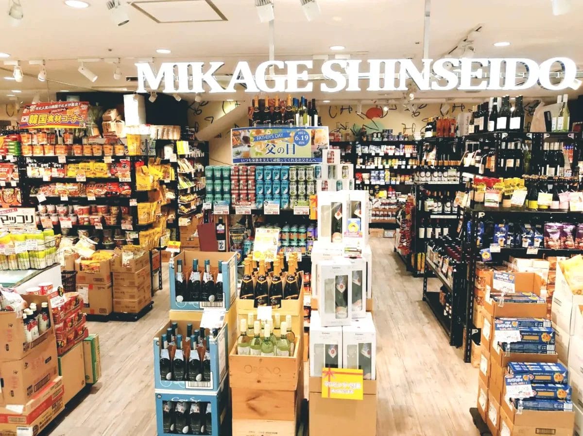 2311011c6 | コーヒーステーション