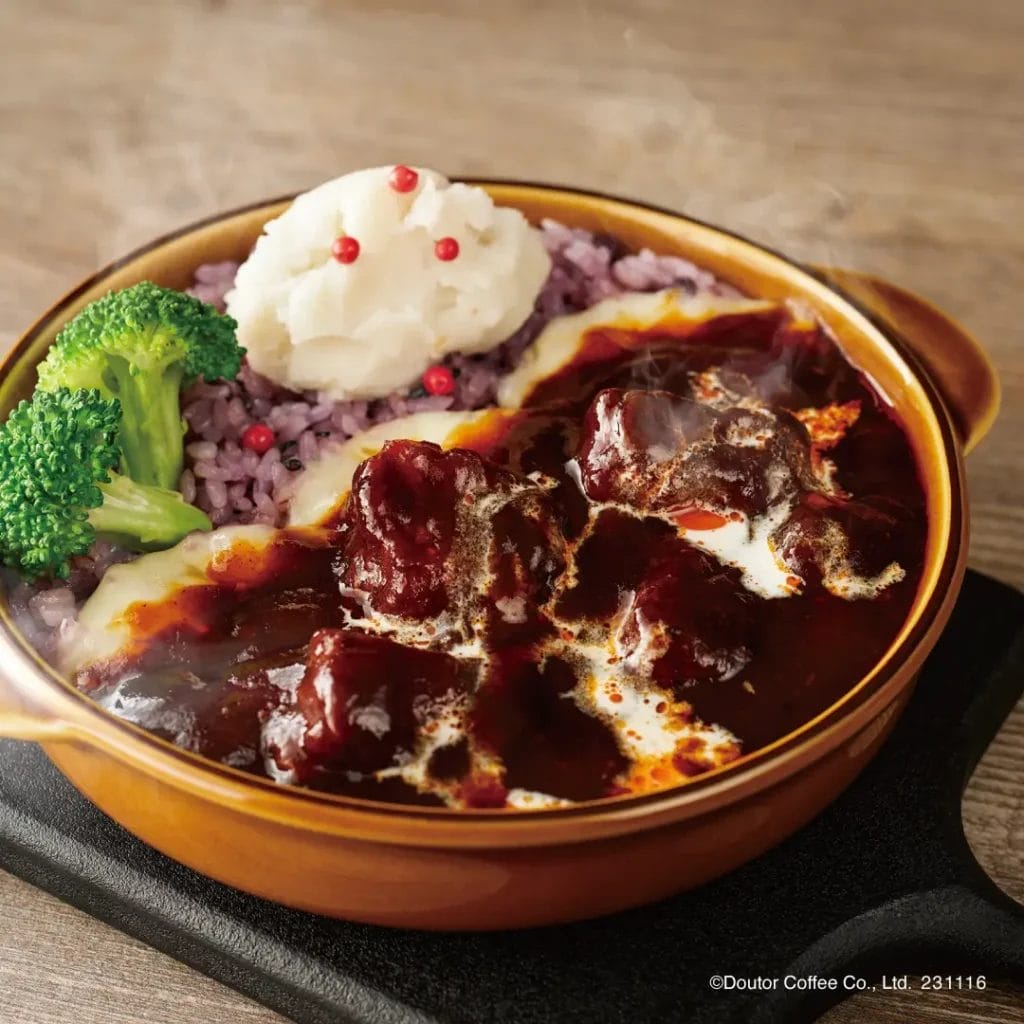 231102e3 | コーヒーステーション