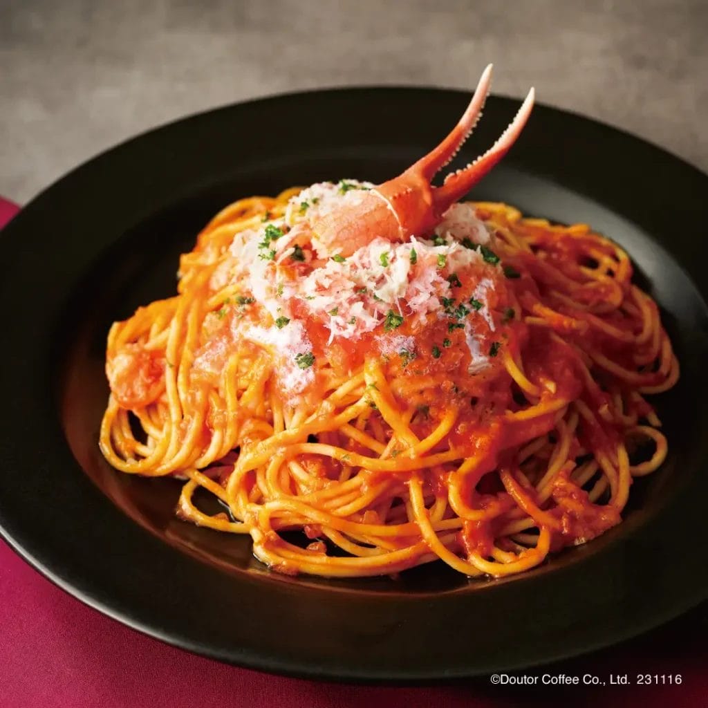 231102e4 | コーヒーステーション