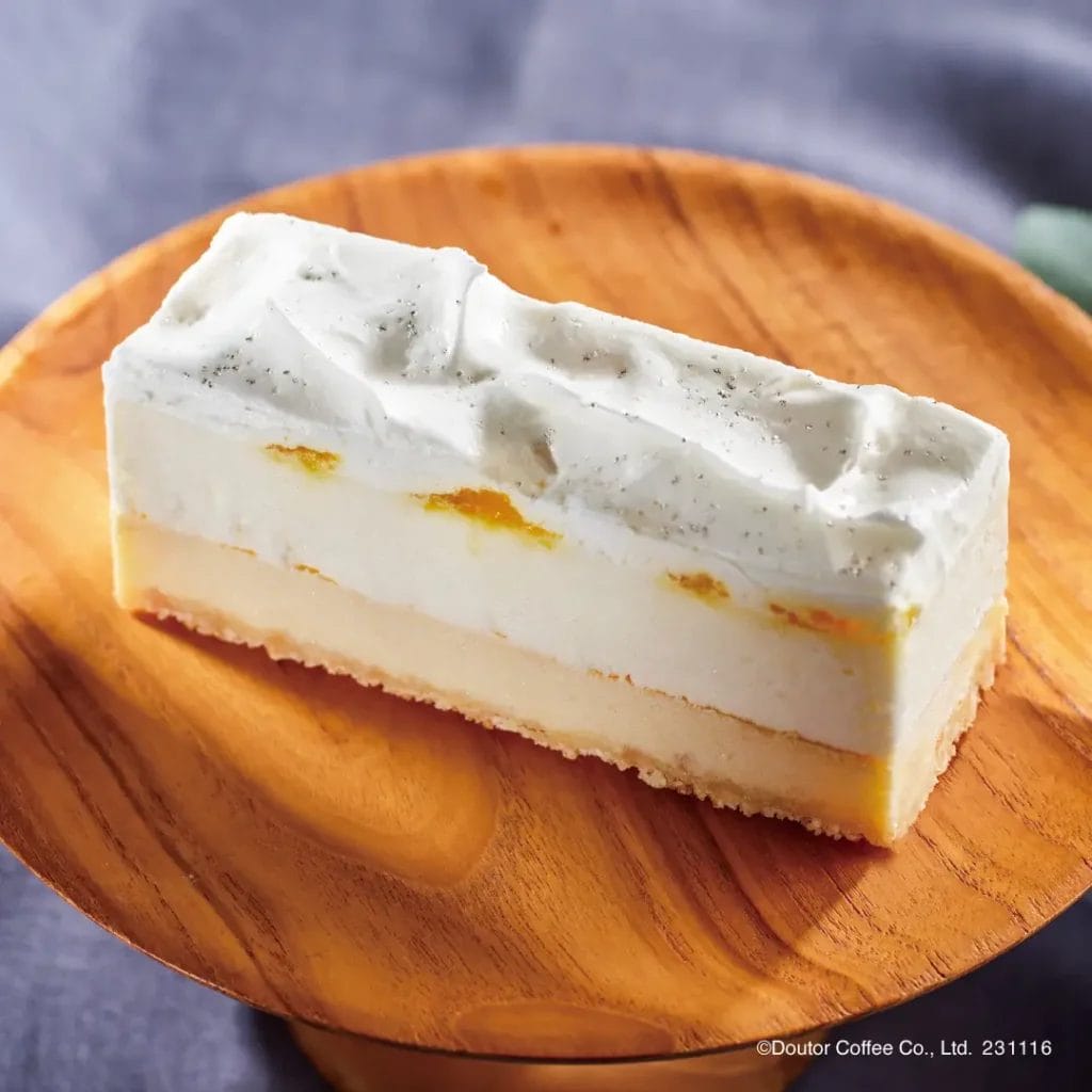 231102e8 | コーヒーステーション