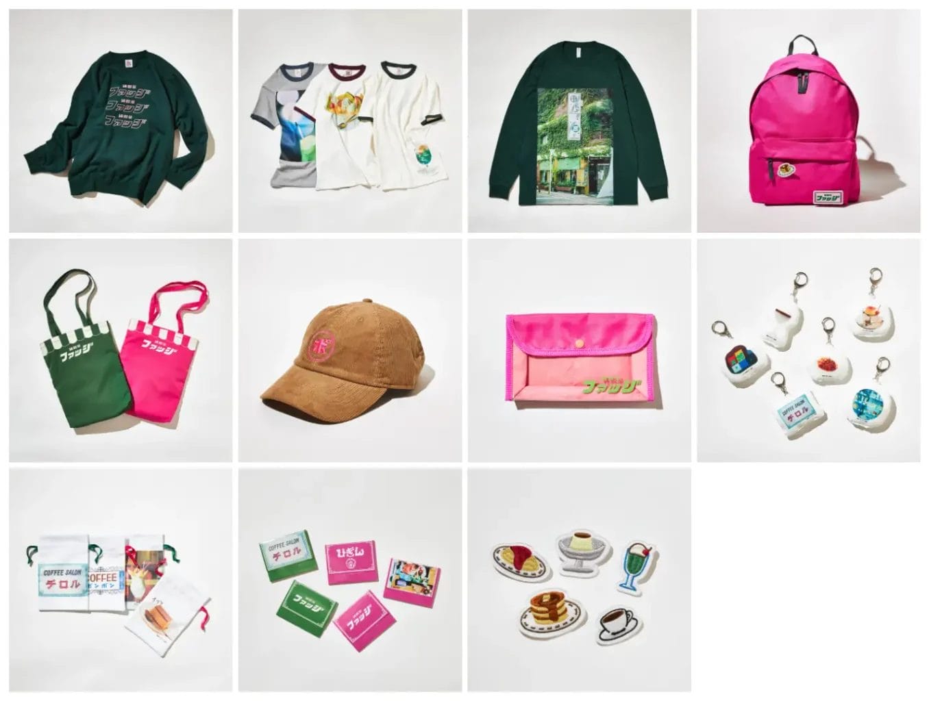 231102f1 | コーヒーステーション