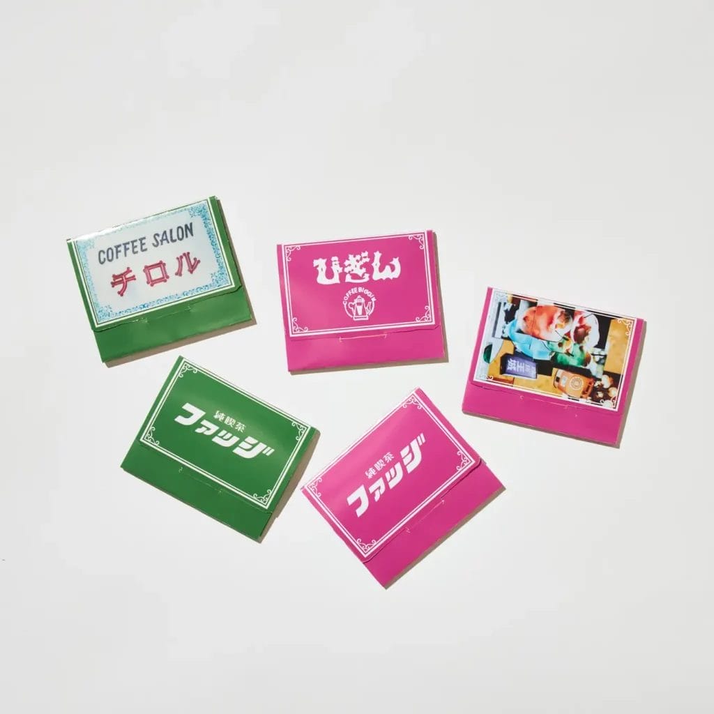 231102f17 | コーヒーステーション