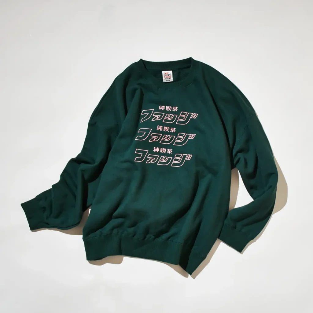 231102f8 | コーヒーステーション