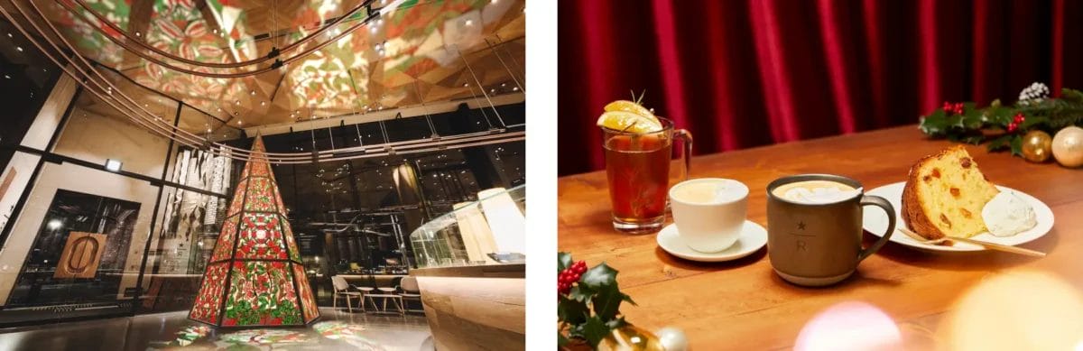 231102s | コーヒーステーション