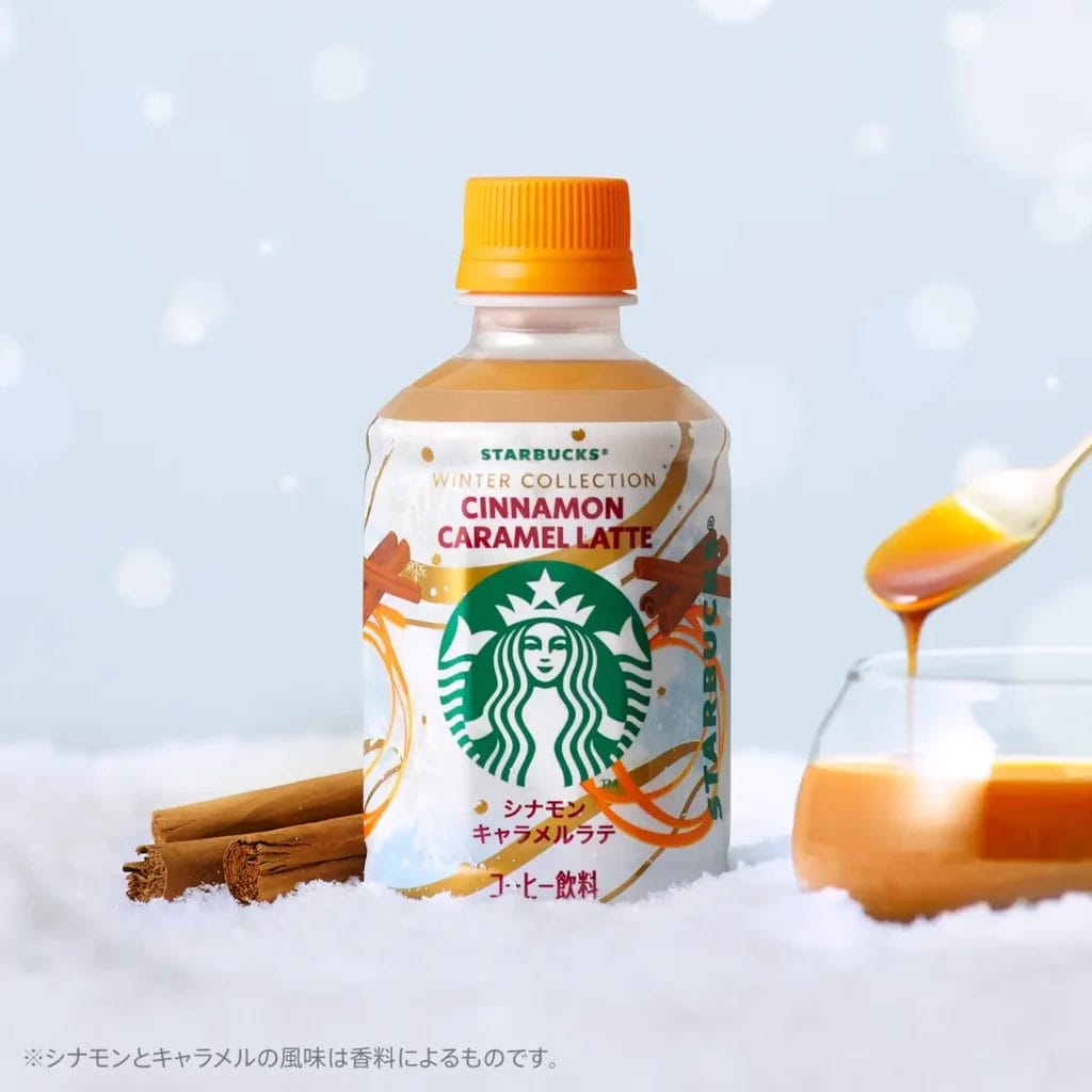 231107s | コーヒーステーション