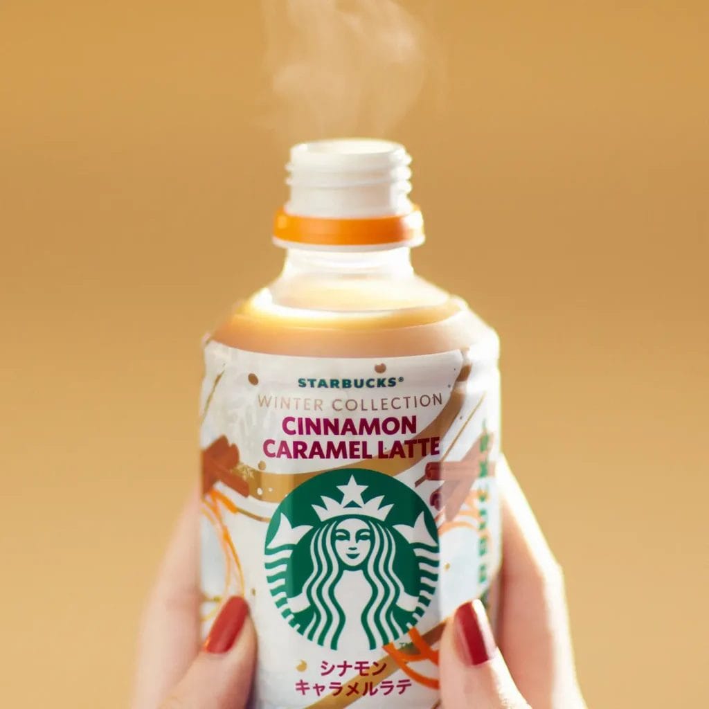 231107s1 | コーヒーステーション