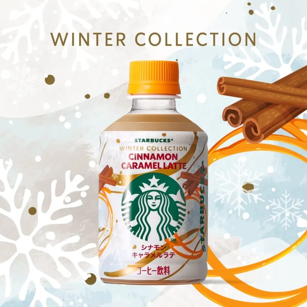 231107s2 | コーヒーステーション
